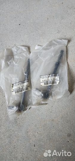 Стойка стабилизатора