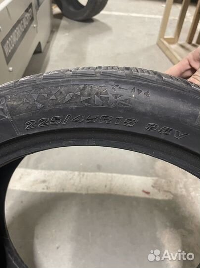 Nexen Winguard Sport 2 225/45 R18