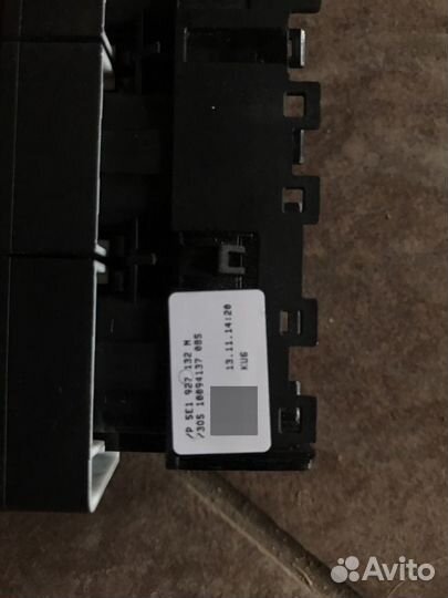 Панель управления с кнопками