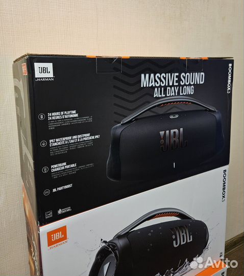 JBL Boombox 3