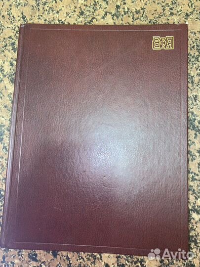 Французско-русский словарь активного типа