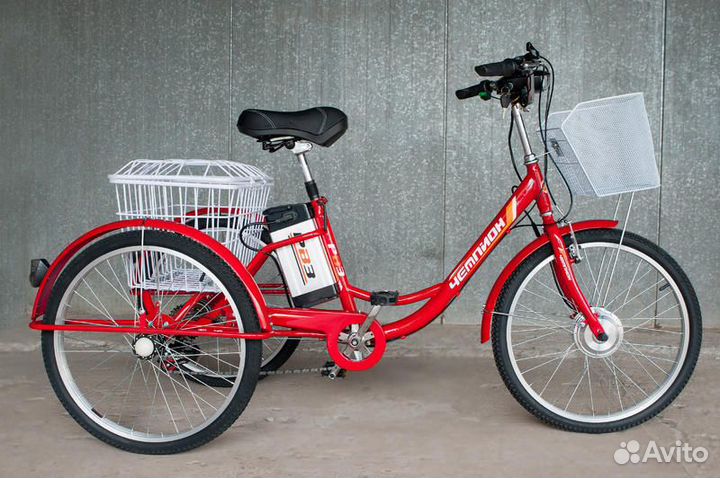 Трехколесный электровелосипед