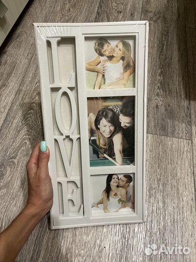 Фоторамка