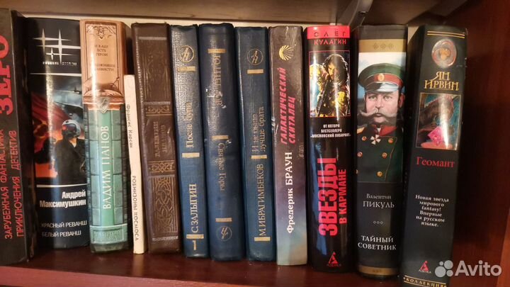 Книги, разные