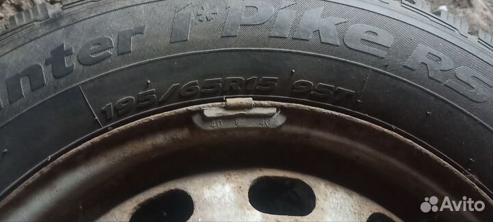 Зимние колеса r15 ford