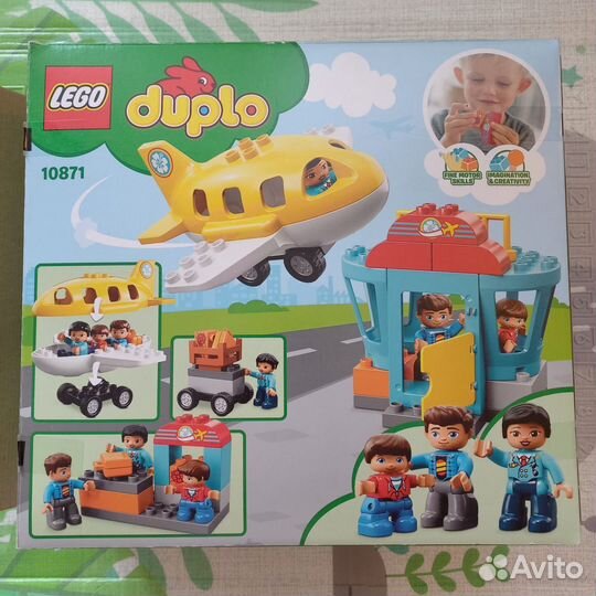 Lego Duplo аэропорт