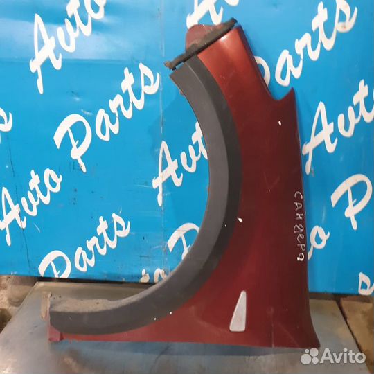 Крыло переднее Рено Сандеро правое левое