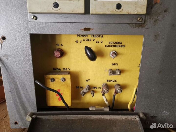 Зарядное устройство опс 25 28,5