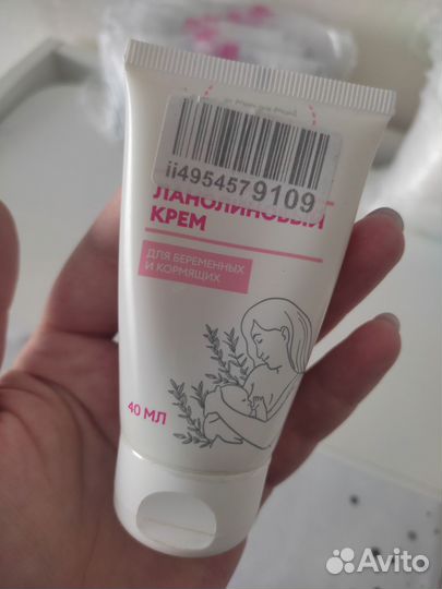 Вкладыши для груди lovular и ланолиновый крем