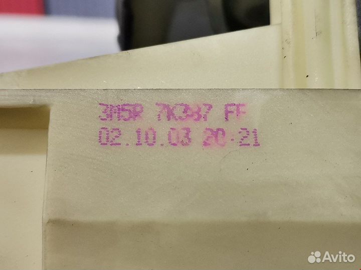 Кулиса кпп для Ford C-MAX 1 1543478