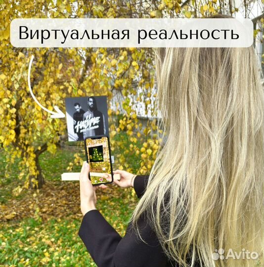 Рамка с живым фото