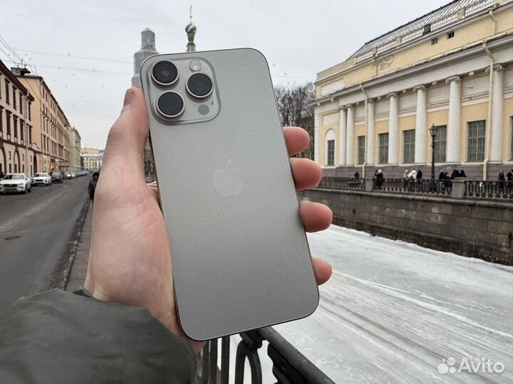 iPhone 15 Pro Max, 256 ГБ