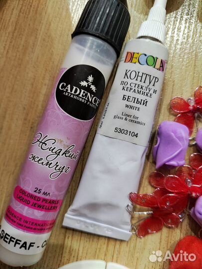 Набор для творчества новый