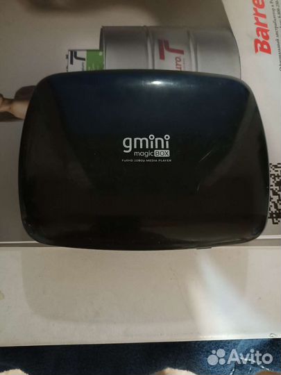 GminiMagicBox HDP300