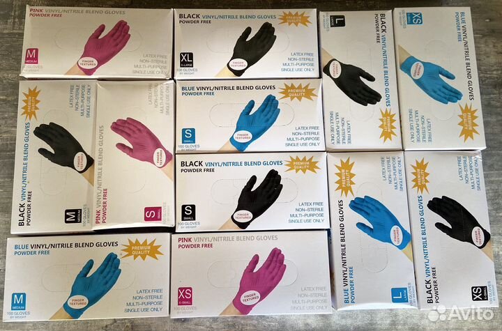Перчатки одноразовые нитриловые