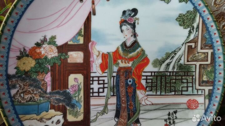 Декоративная тарелка китаянка imperial jingdezhen