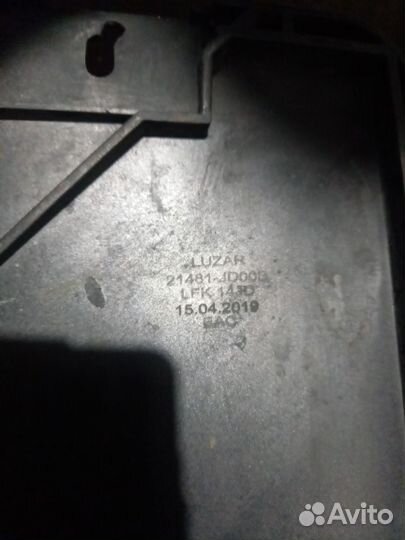 Вентилятор охлаждения ниссан кашкай j10