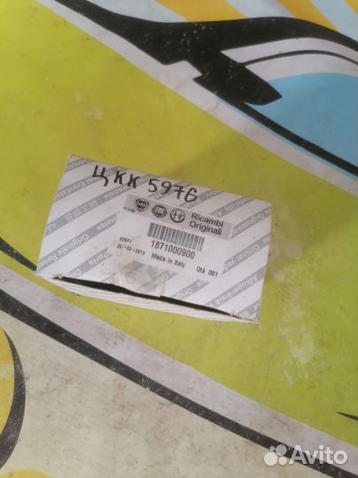 Фиксатор распредвала