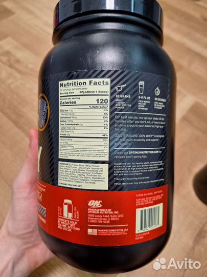 Протеин Whey gold standard 100%