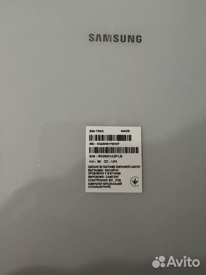 Планшет Samsung Galaxy Tab S4 10.5