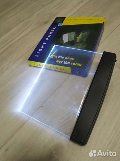 Закладки для книг