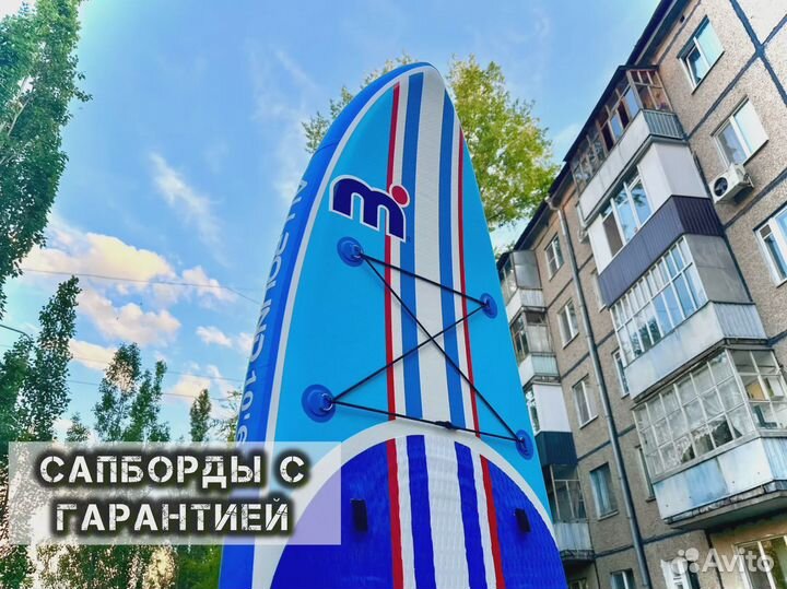 Сапборды koi оптом