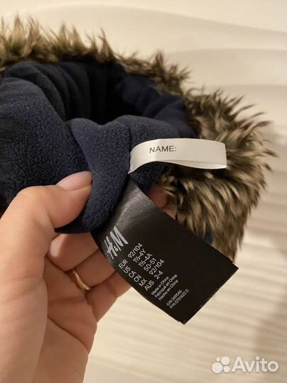 Шапка ушанка зимняя для мальчика hm