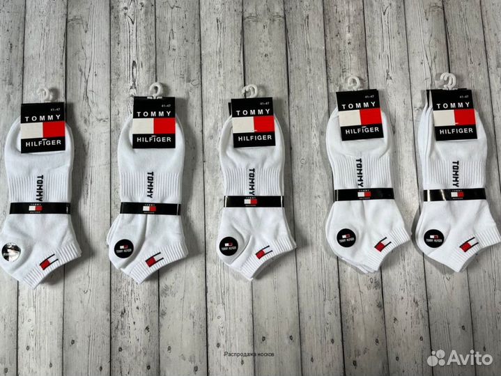 Носки Adidas Tommy Lacoste