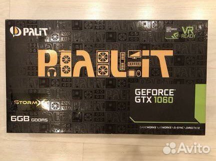 Коробки от видеокарт, материнских плат, блоков пит