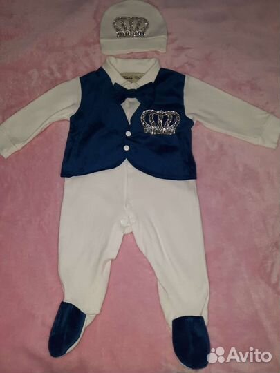 Комплект на выписку