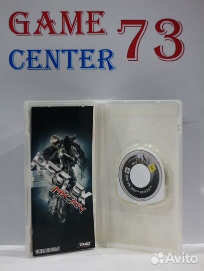MX vs. ATV Reflex Essentials для Sony Psp