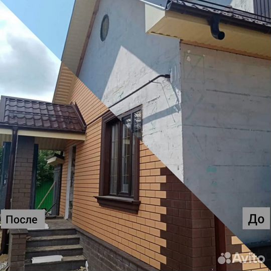 Термопанели от Производителя