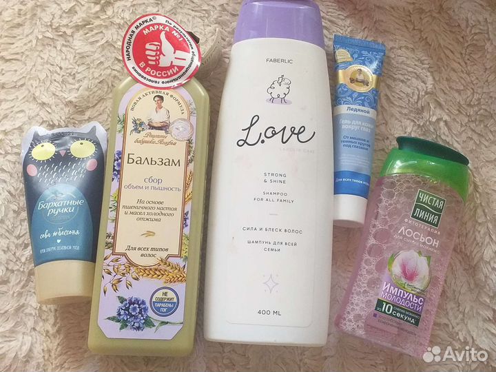 Пакет косметики