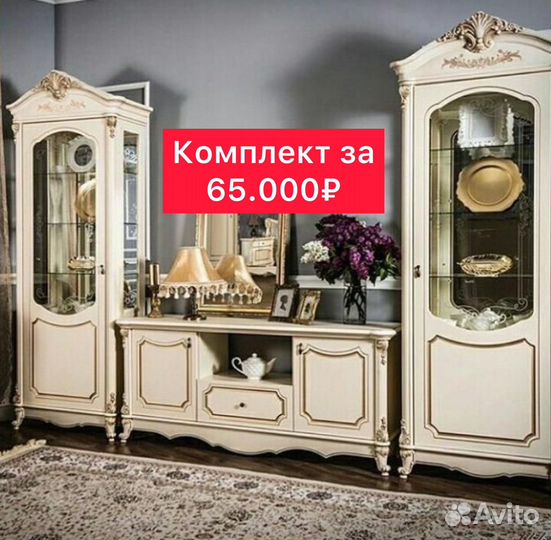 Тв группы новые