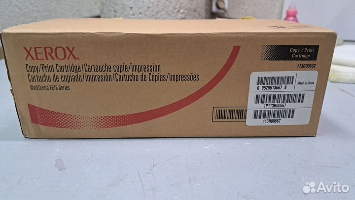 Оригинальный картридж лазерный Xerox 113R00667