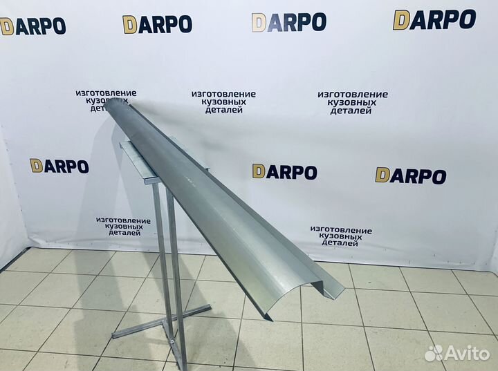 Пороги для Volkswagen Touran 1 2 (2003–2015)