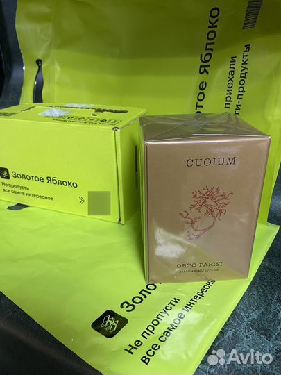 Orto parisi cuoium духи