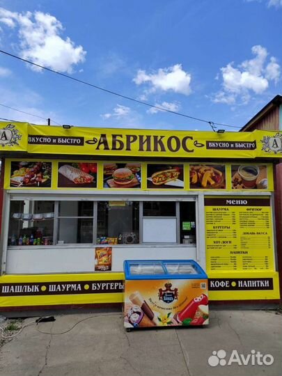 Торговый павильон. Шаурма, бургеры шашлык
