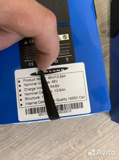 Аккумулятор/батарея 17ah- 48v (54.6)