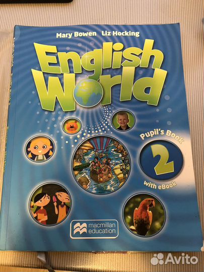 English world 1, 2, 3, 4