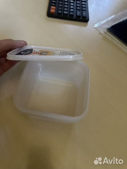 Пластиковая емкость 500гр