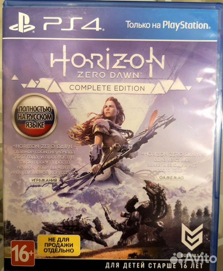 Игры для приставок ps4