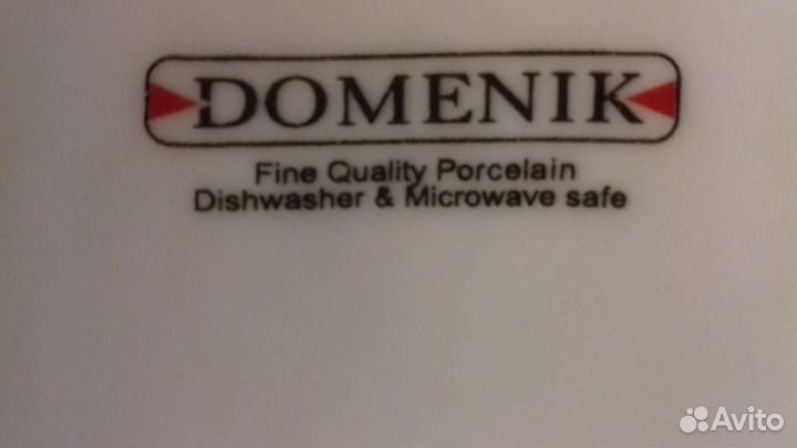 Посуда разная