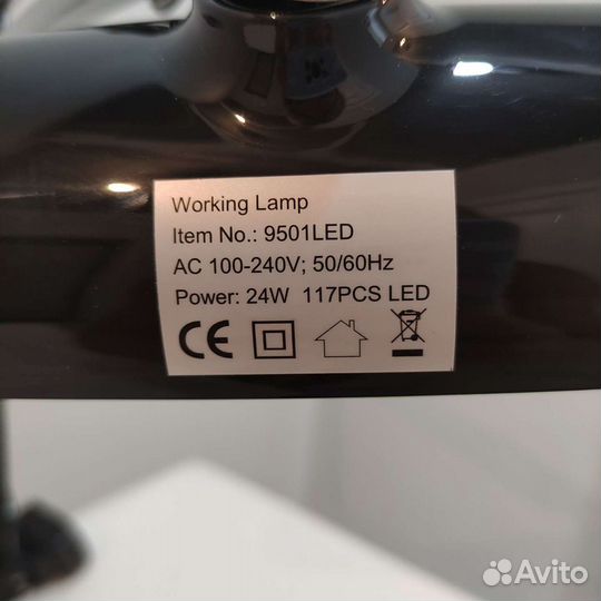 Новая лампа для наращивания ресниц и ногтей