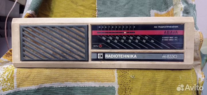 Радиоприемники приемники