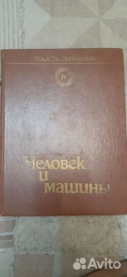 Собрания сочинений и серийные издания