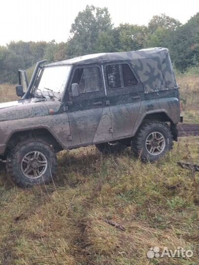 Заброска туристов на Тайвань,Тхач