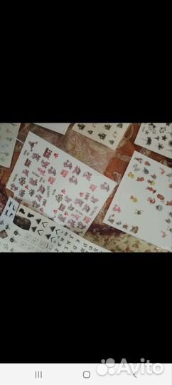 Набор для маникюра