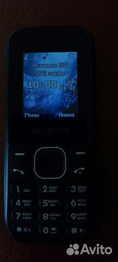 DIGMA LINX A102 2G