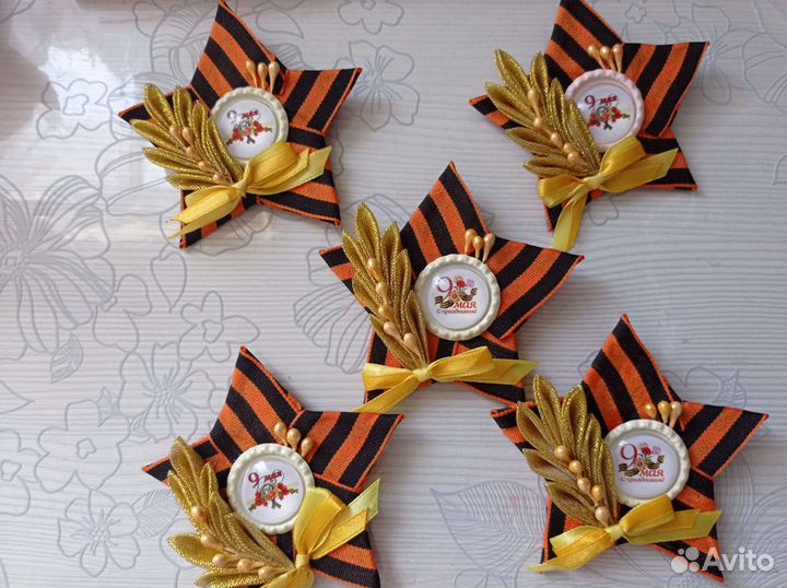 Георгиевская лента брошь